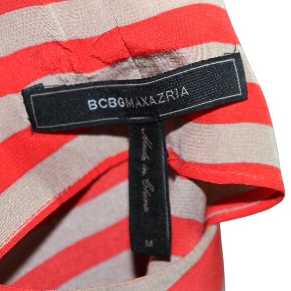 BCBGMaxAzria 100% Silk Tank Top Striped Top Size M - Picture 8 of 9
